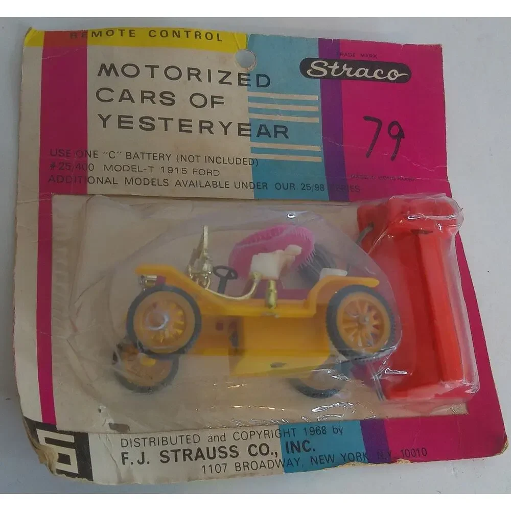 Straco sealed package